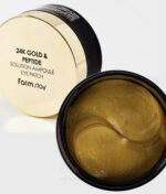 Farmstay 24K Gold & Peptide Solution Ampoule Eye Patch – paakių kaukės su 24K aukso dulkėmis ir peptidais kaina korejietiska kosmetika