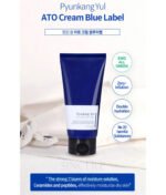 Pyunkang Yul ATO Cream Blue Label TUBE – raminamasis, intensyviai drėkinantis veido kremas kaina korejietiska kosmetika