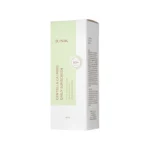 Iunik Centella Calming Daily Sunscreen kaina