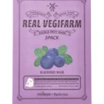 Fortheskin Super Food Real Vegifarm Double Shot Mask Blueberry kaina