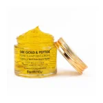 FarmStay 24K Gold & Peptide Perfect Ampoule Cream kaina