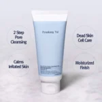 90-pirkti-Pyunkang-Yul-Low-pH-Pore-Deep-Cleansing-Foam-Mini-kaina-2 Pyunkang Yul Low pH Pore Deep Cleansing Foam Mini kaina