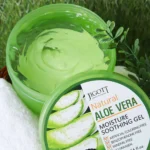 pirkti JIGOTT Natural Aloe Vera Moisture Soothing Gel kaina