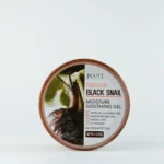 629-pirkti-JIGOTT-Natural-Black-Snail-Moisture-Soothing-Gel-kaina-1 pirkti JIGOTT Natural Black Snail Moisture Soothing Gel kaina
