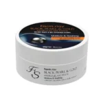 706-pirkti-FARMSTAY-Black-Pearl-Gold-Hydrogel-Eye-Patch-kaina-1 pirkti FARMSTAY Black Pearl & Gold Hydrogel Eye Patch kaina