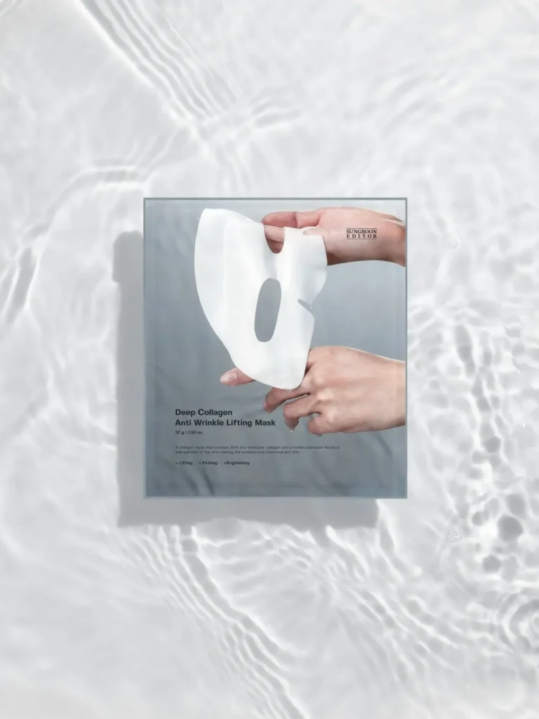 SUNGBOON EDITOR produktai kaina