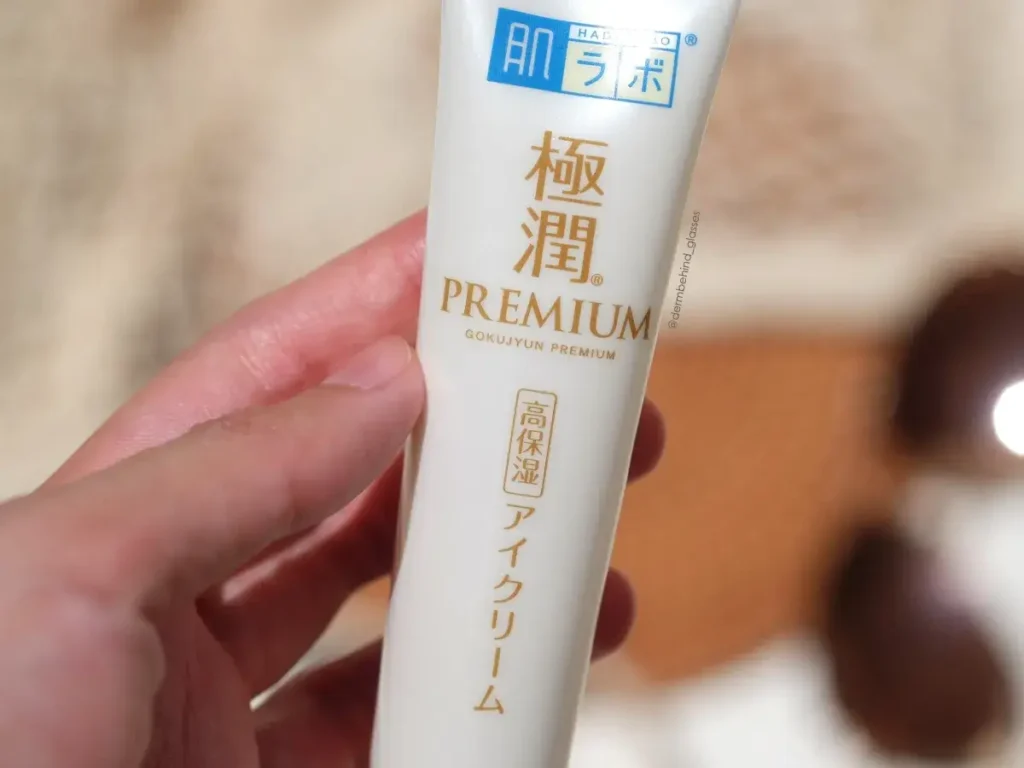 pirkti HADA LABO kosmetika kaina