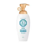 pirkti DAENG GI MEO RI Glamo Keratin Treatment kaina